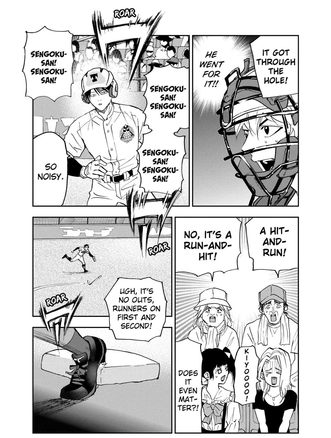 Read Boukyaku Battery chapter 130 image 32 on Lezhin