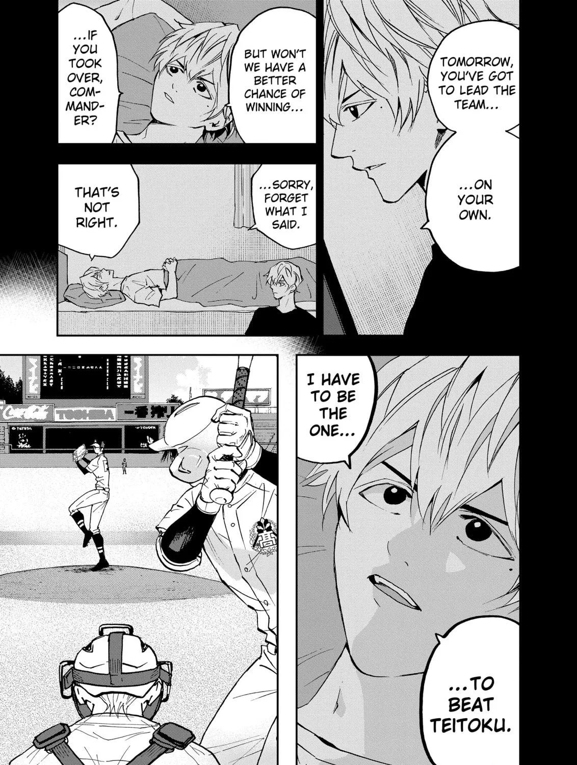 Read Boukyaku Battery chapter 130 image 4 on Lezhin