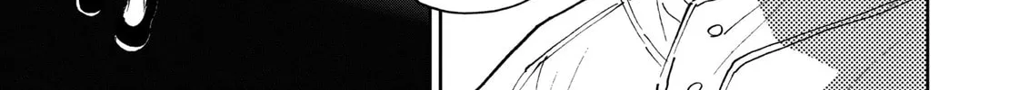 Read Boukyaku Battery chapter 130 image 45 on Lezhin