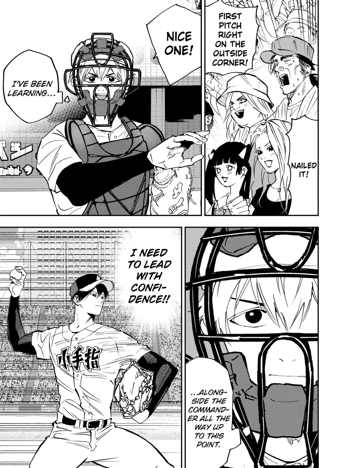 Read Boukyaku Battery chapter 130 image 8 on Lezhin