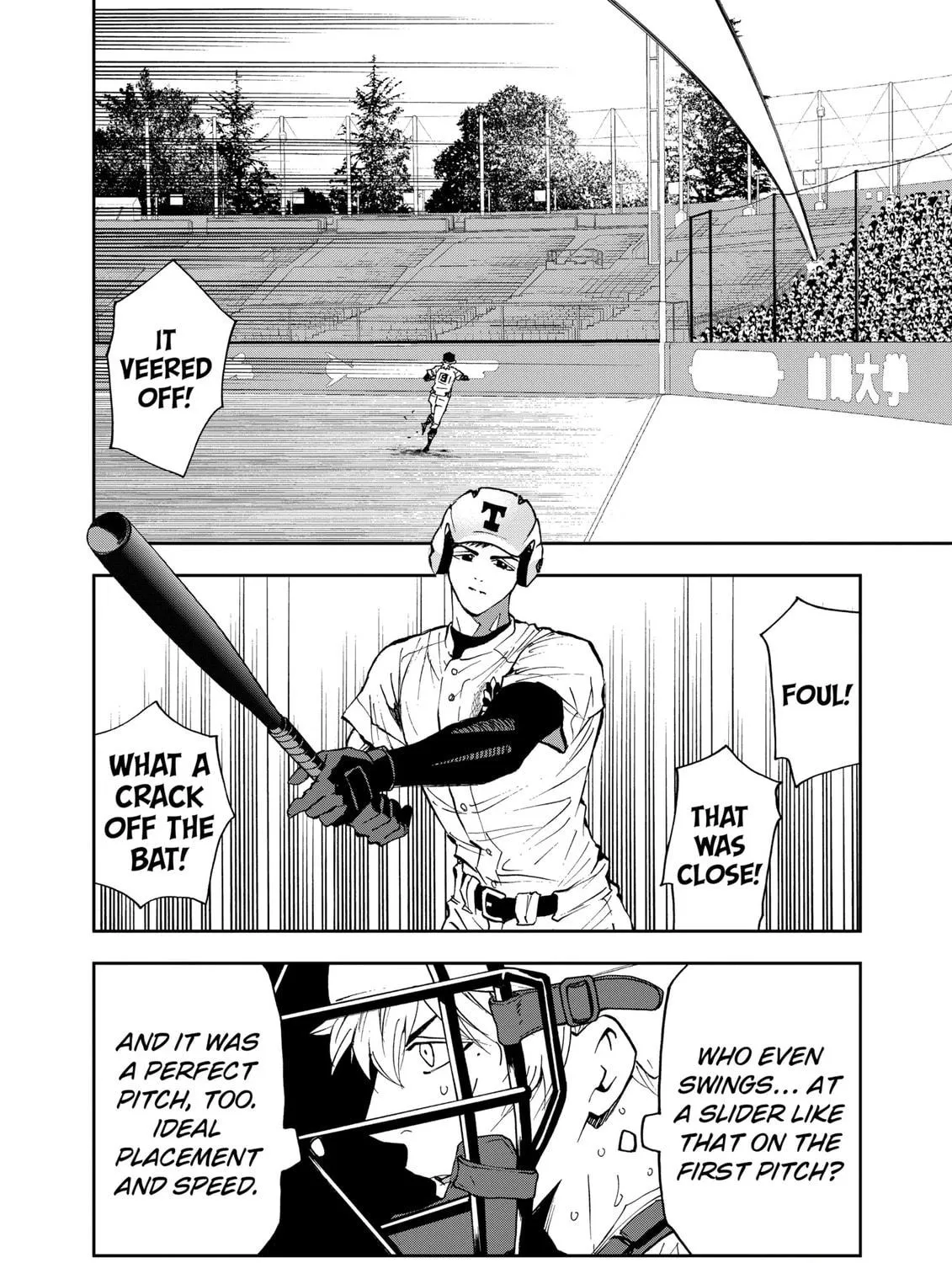 Read Boukyaku Battery chapter 132 image 10 on Lezhin
