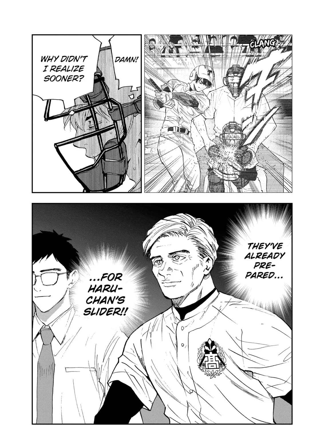 Read Boukyaku Battery chapter 132 image 12 on Lezhin