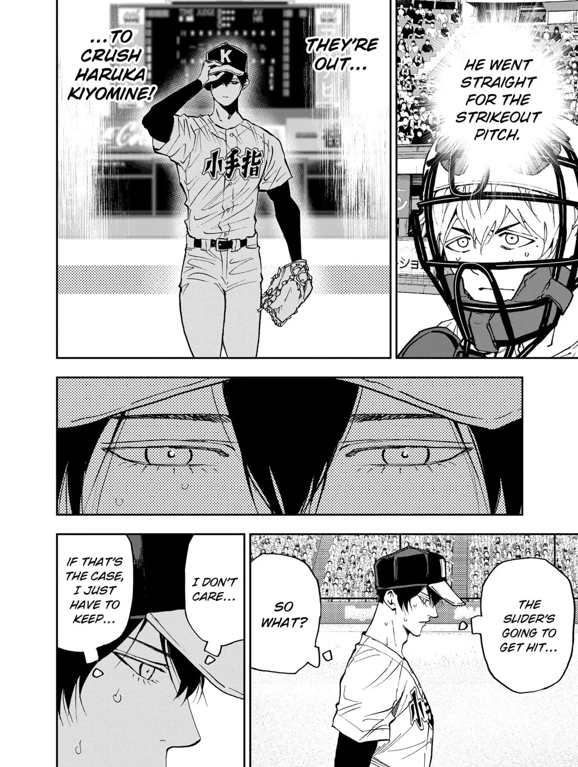 Read Boukyaku Battery chapter 132 image 14 on Lezhin