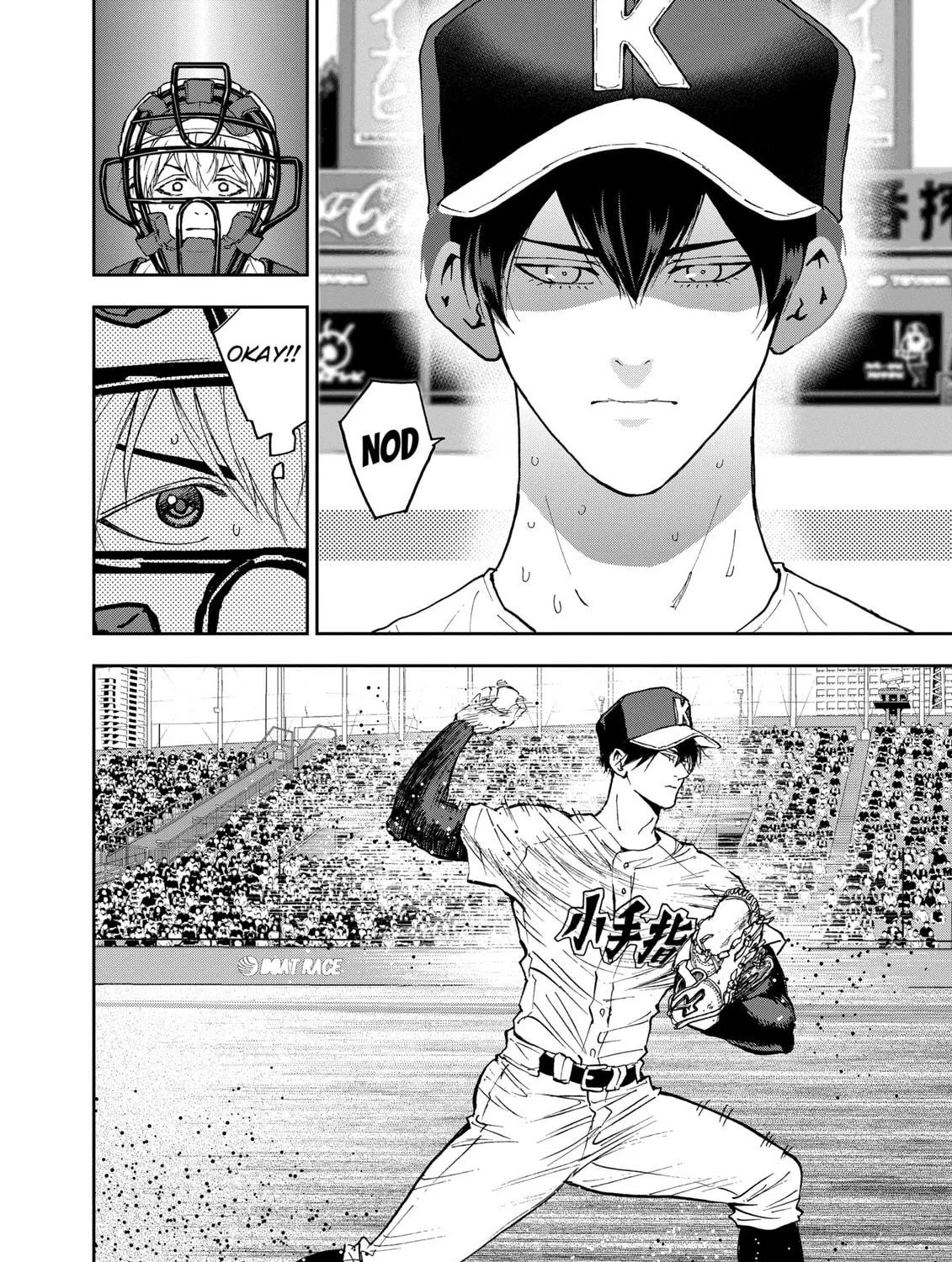 Read Boukyaku Battery chapter 132 image 22 on Lezhin