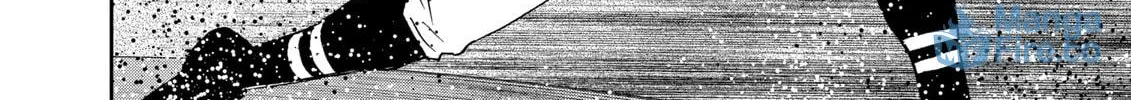 Read Boukyaku Battery chapter 132 image 23 on Lezhin