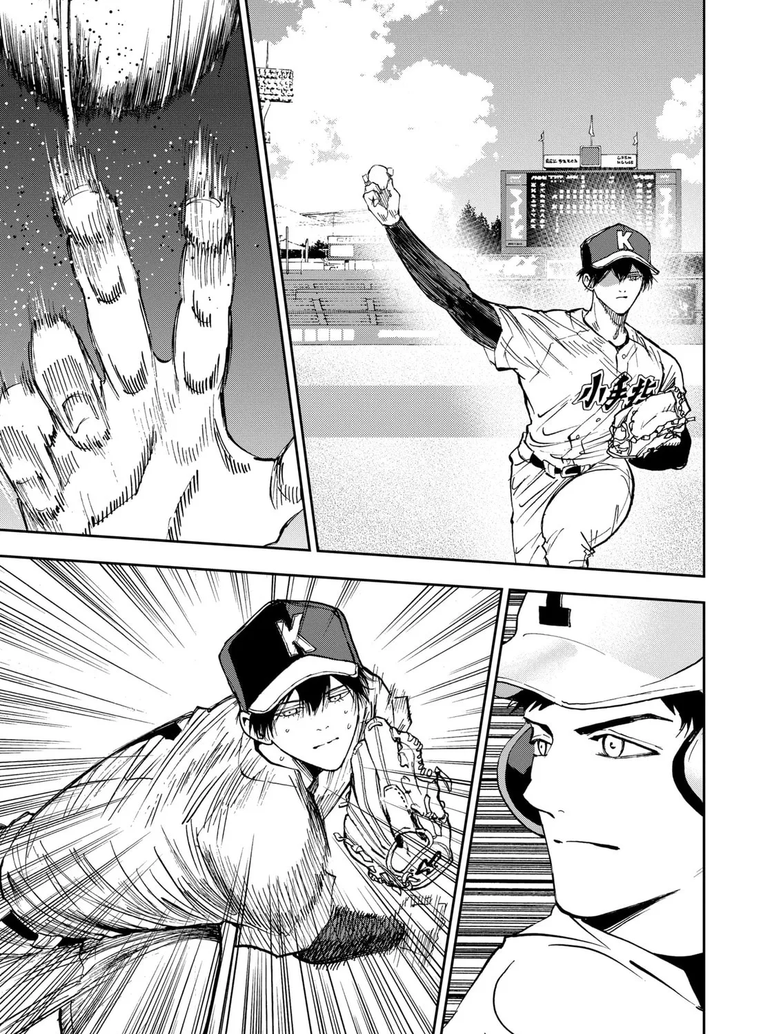 Read Boukyaku Battery chapter 132 image 24 on Lezhin
