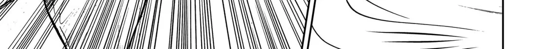 Read Boukyaku Battery chapter 132 image 25 on Lezhin