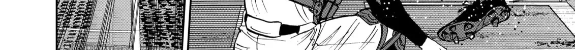 Read Boukyaku Battery chapter 132 image 27 on Lezhin