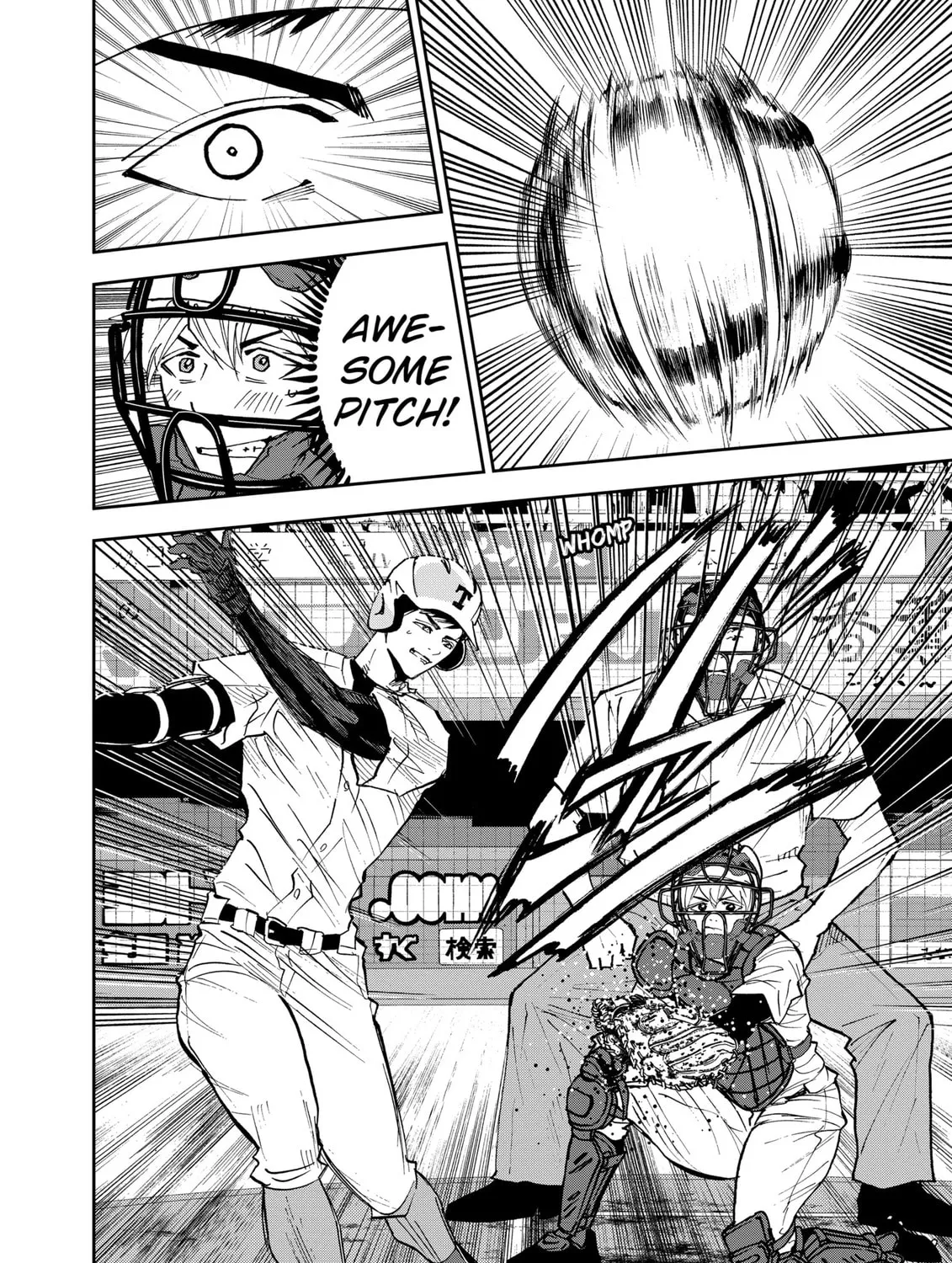 Read Boukyaku Battery chapter 132 image 38 on Lezhin