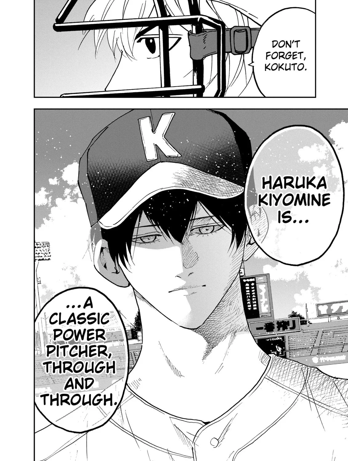Read Boukyaku Battery chapter 132 image 42 on Lezhin