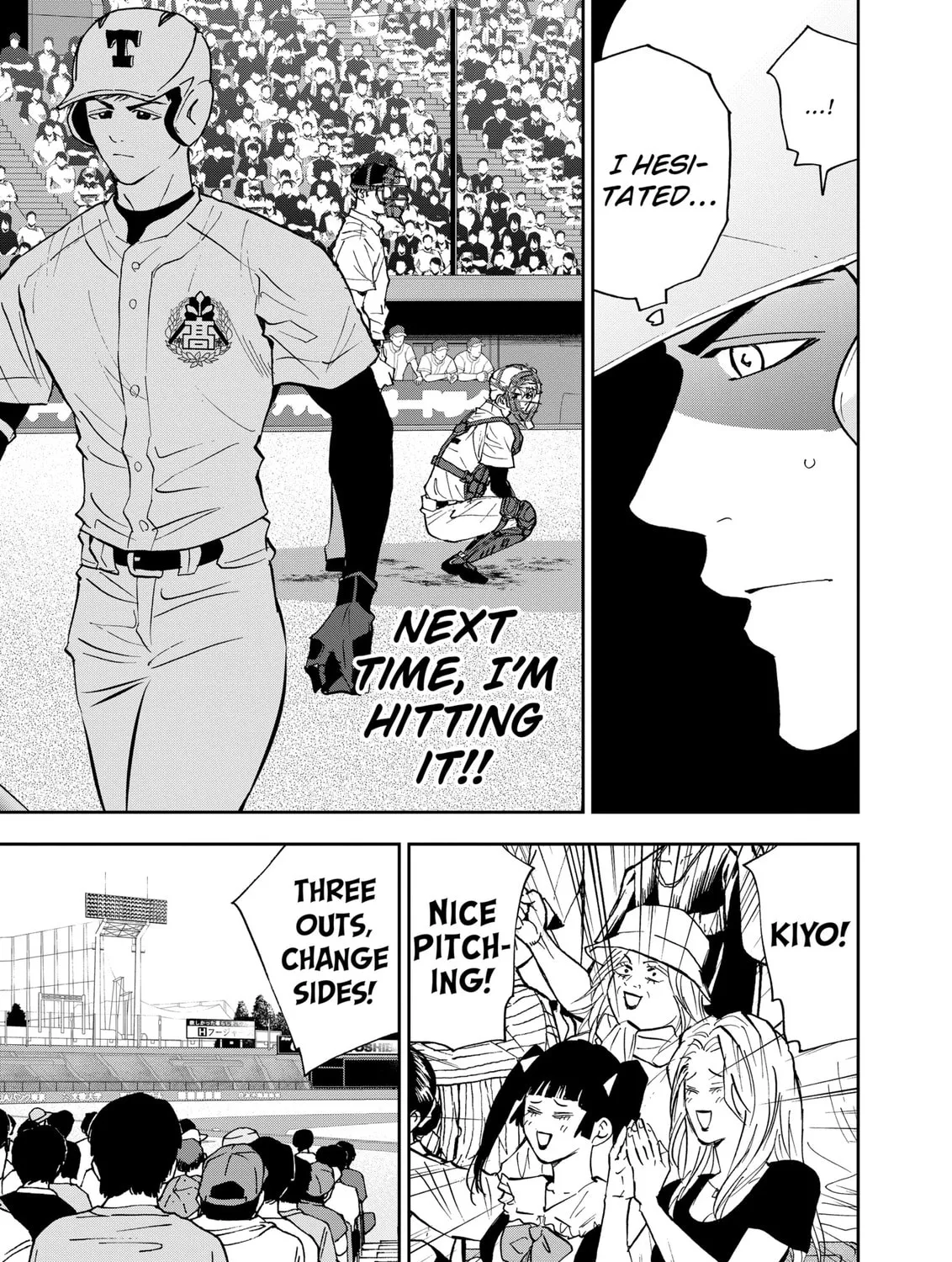 Read Boukyaku Battery chapter 132 image 44 on Lezhin