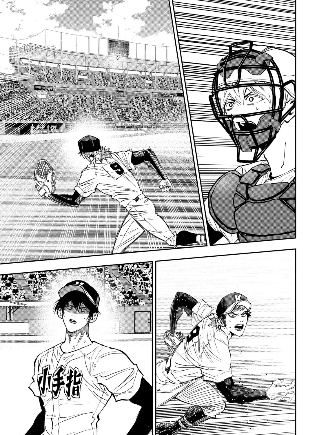 Read Boukyaku Battery chapter 132 image 8 on Lezhin