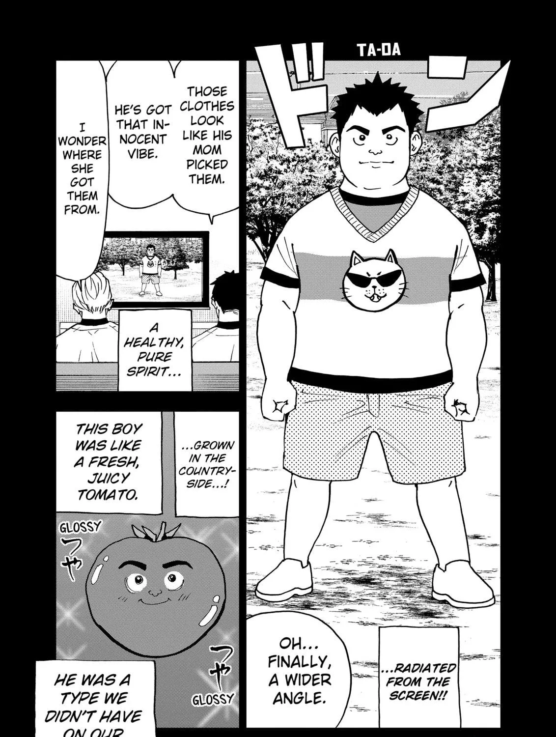 Read Boukyaku Battery chapter 133 image 16 on Lezhin