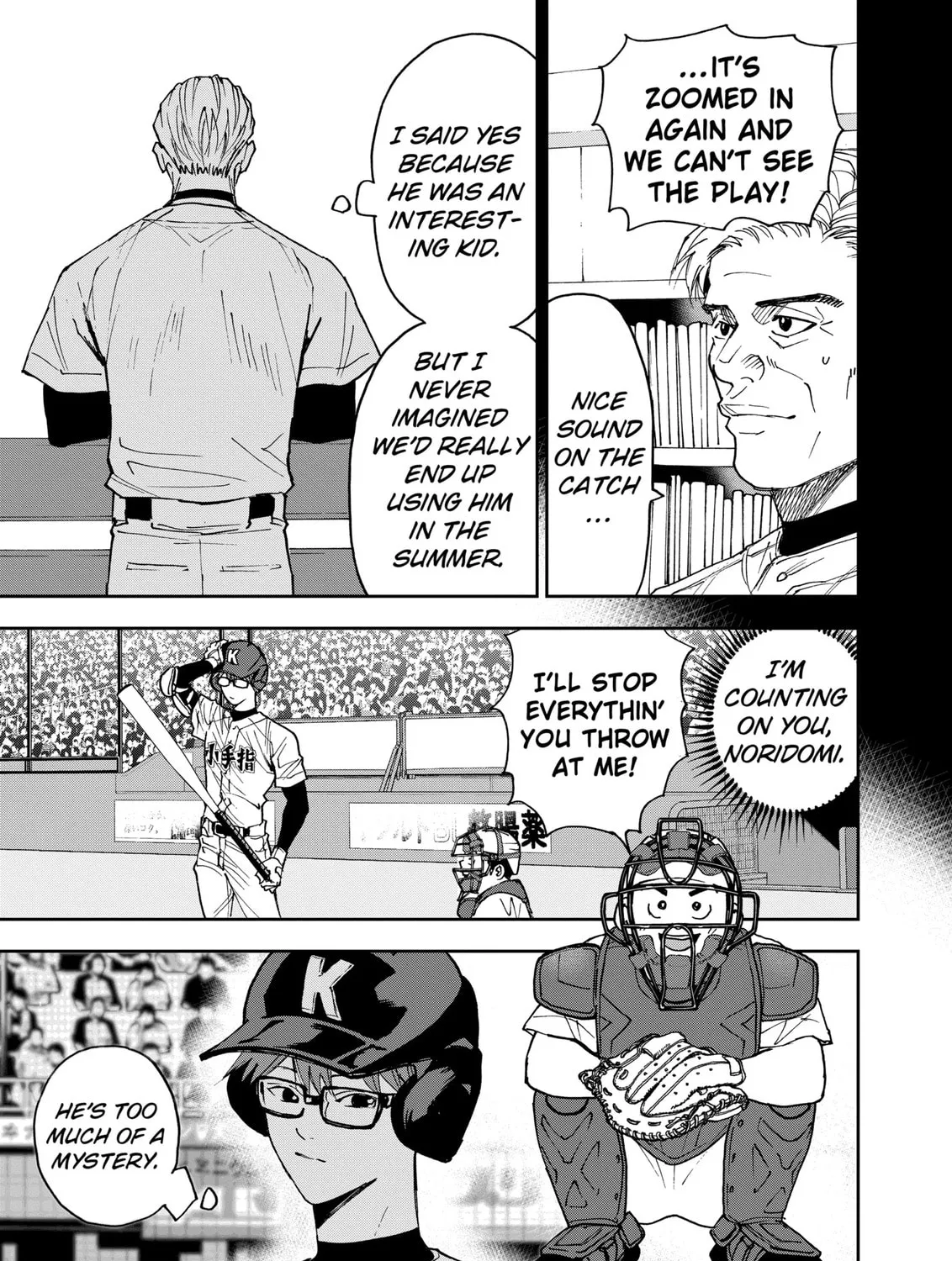 Read Boukyaku Battery chapter 133 image 20 on Lezhin