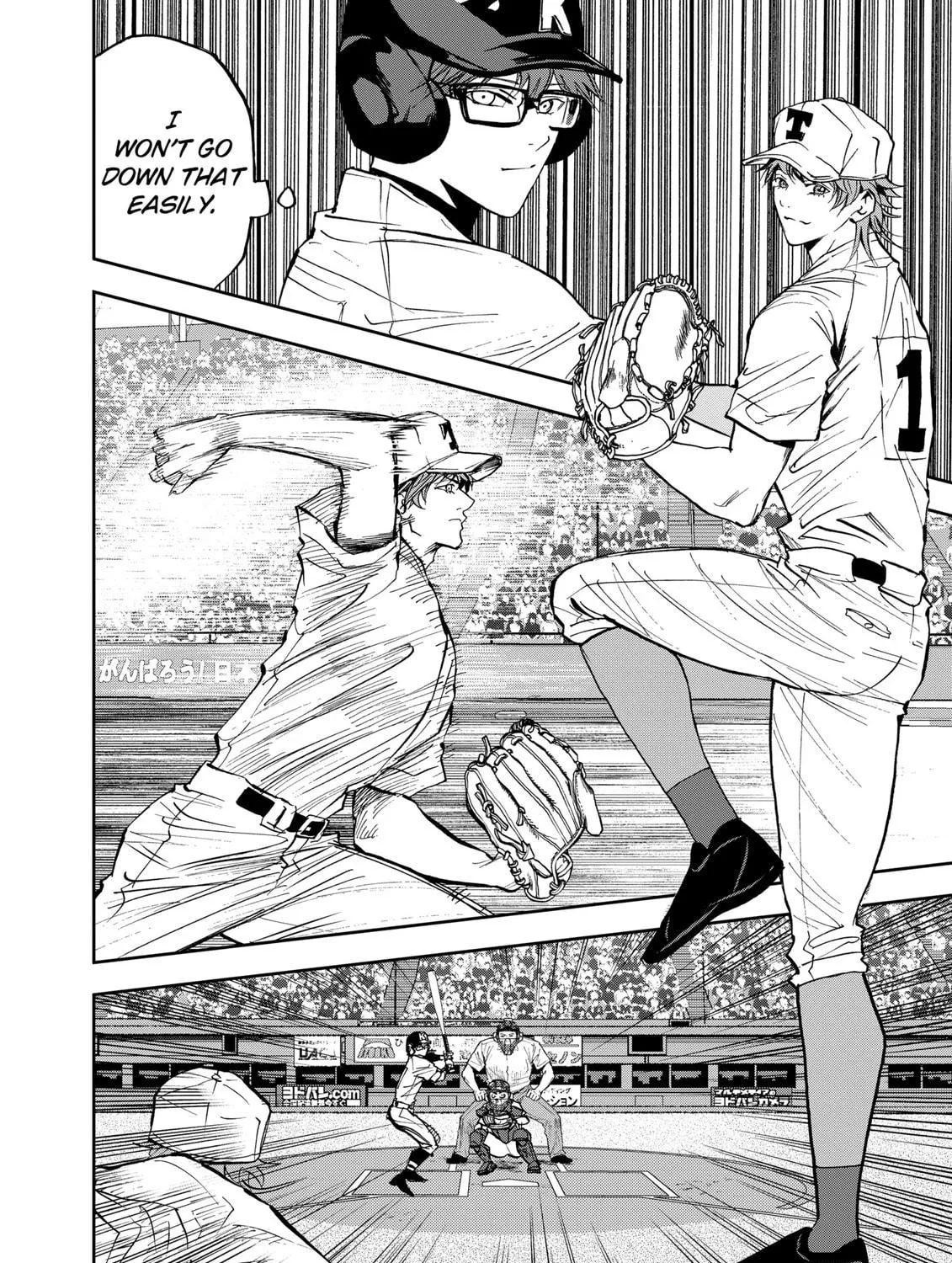 Read Boukyaku Battery chapter 133 image 22 on Lezhin