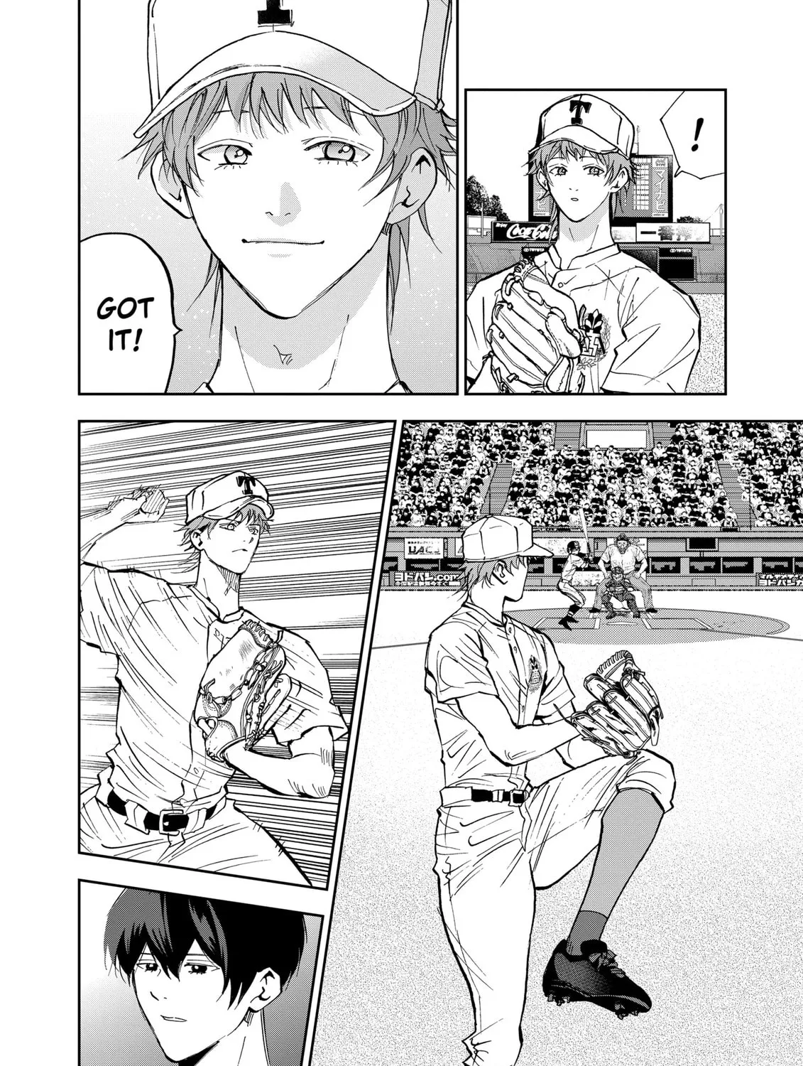Read Boukyaku Battery chapter 133 image 30 on Lezhin