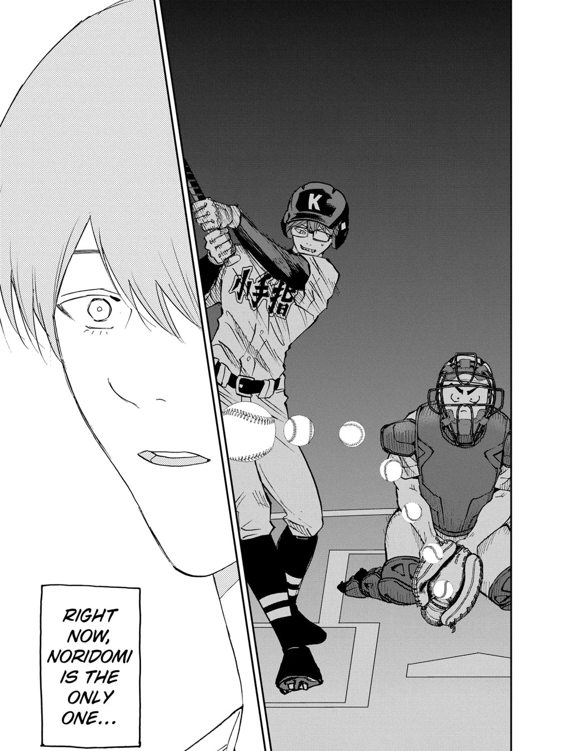 Read Boukyaku Battery chapter 133 image 36 on Lezhin
