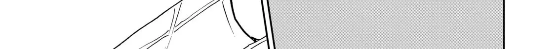 Read Boukyaku Battery chapter 133 image 37 on Lezhin
