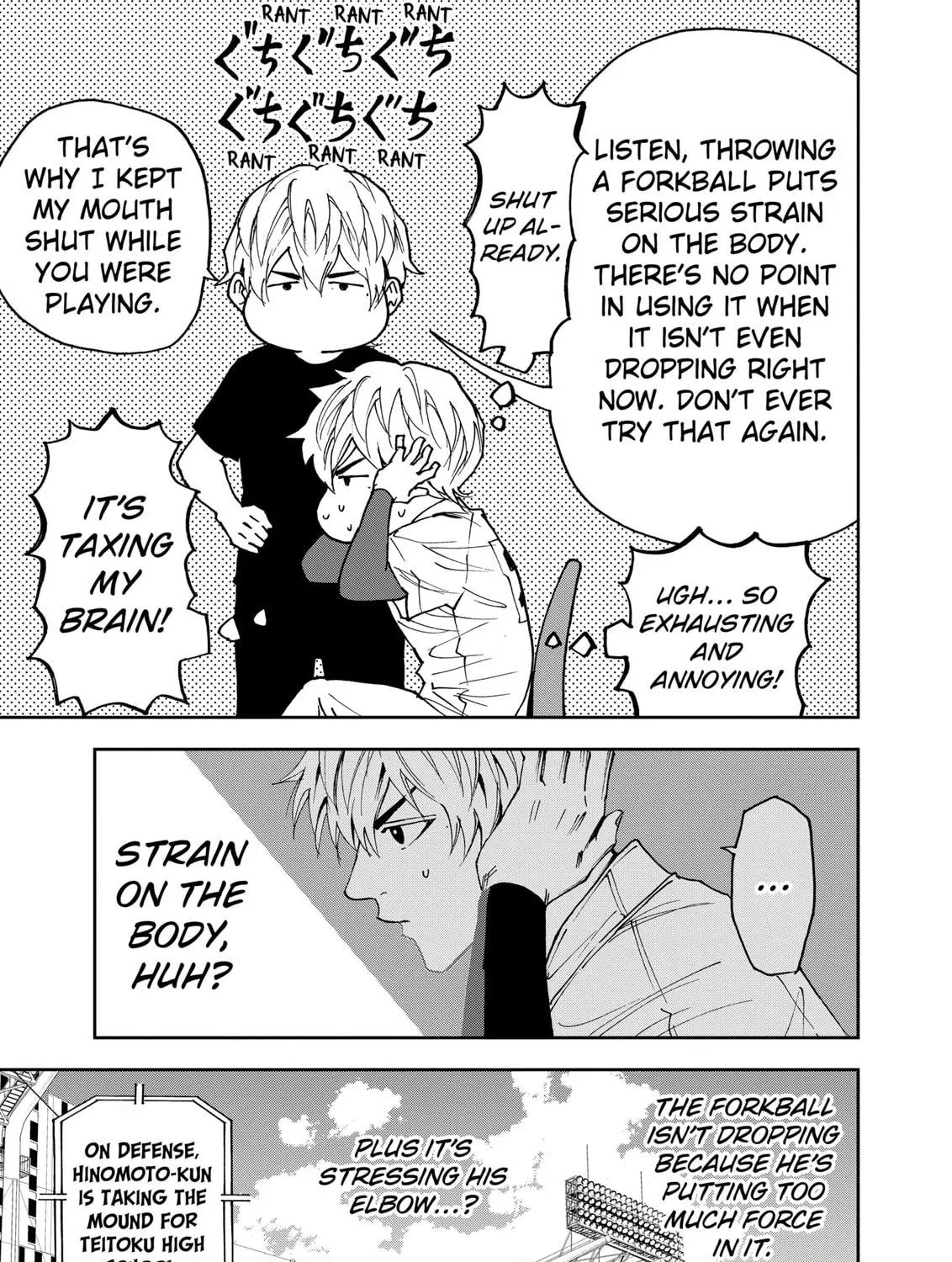 Read Boukyaku Battery chapter 133 image 4 on Lezhin