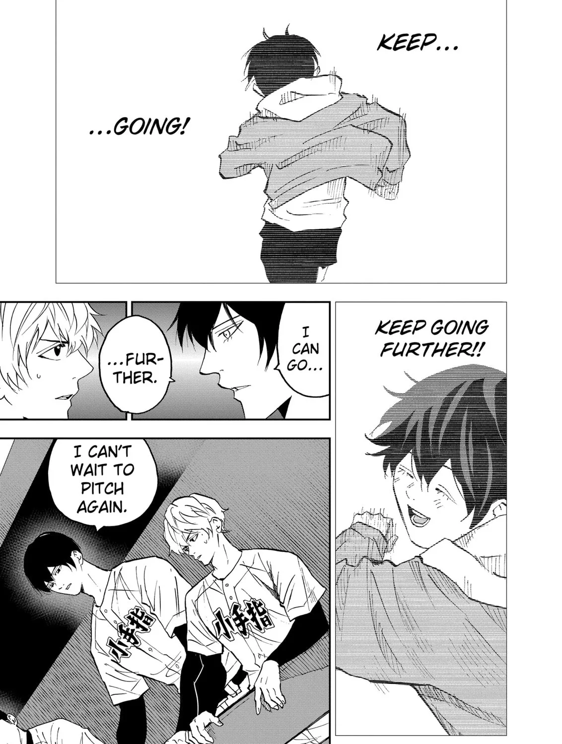 Read Boukyaku Battery chapter 133 image 44 on Lezhin