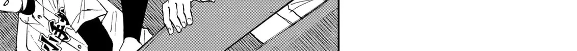 Read Boukyaku Battery chapter 133 image 45 on Lezhin