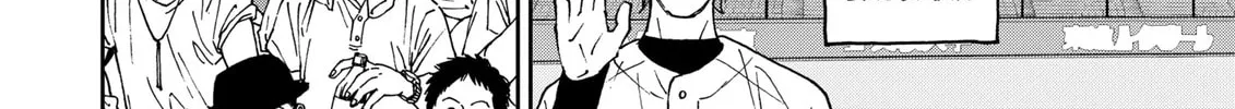 Read Boukyaku Battery chapter 133 image 7 on Lezhin