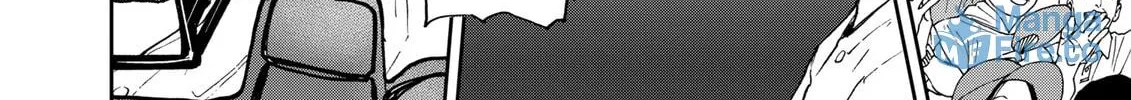 Read Boukyaku Battery chapter 135 image 11 on Lezhin