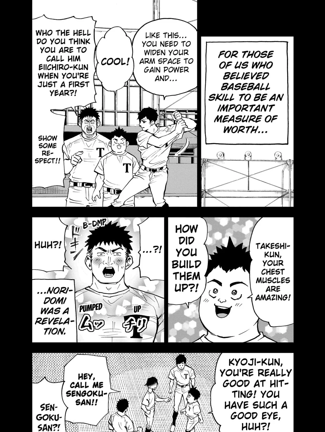 Read Boukyaku Battery chapter 135 image 14 on Lezhin