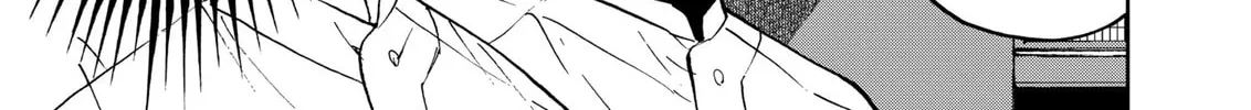Read Boukyaku Battery chapter 135 image 25 on Lezhin