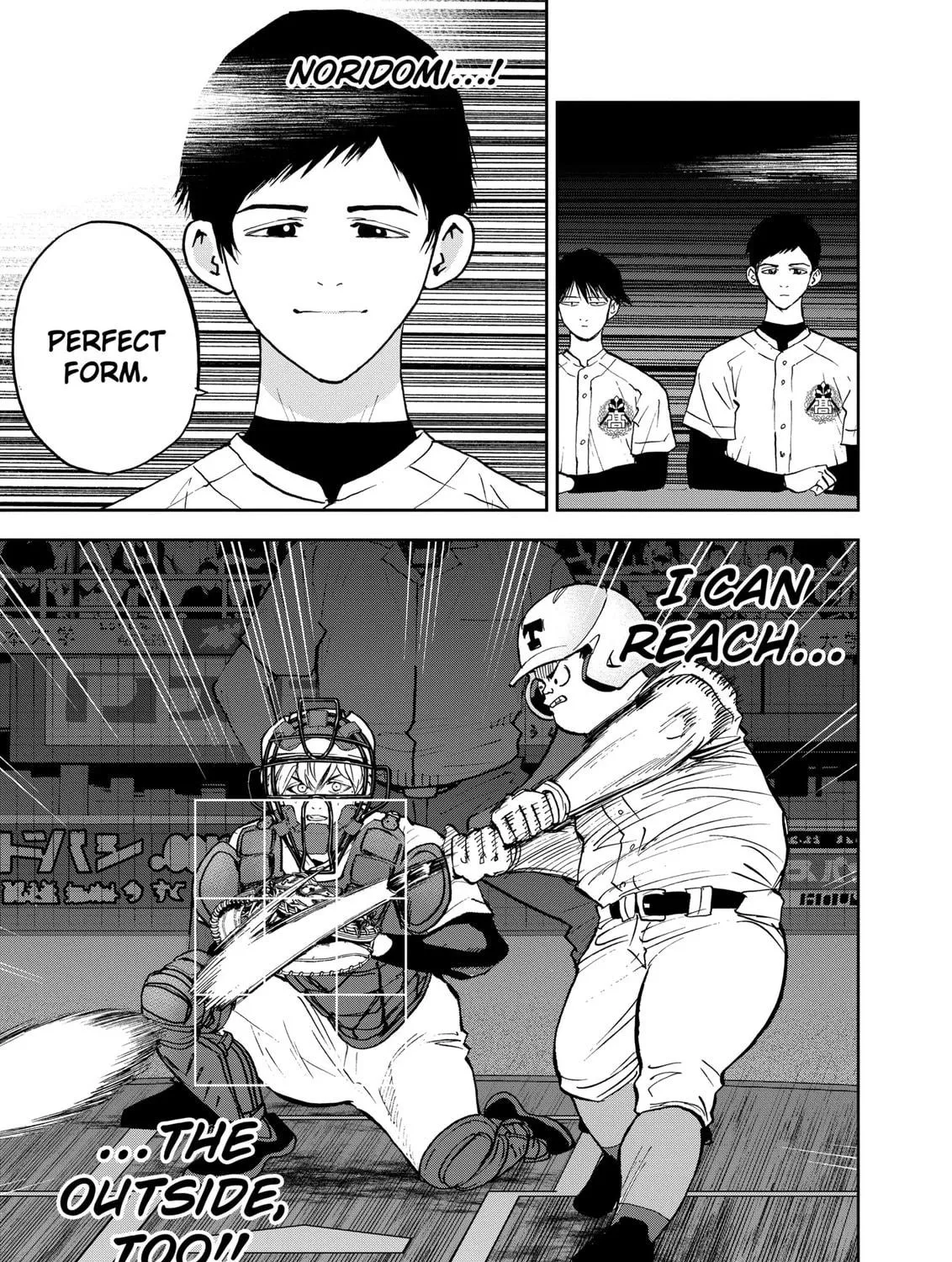 Read Boukyaku Battery chapter 135 image 40 on Lezhin