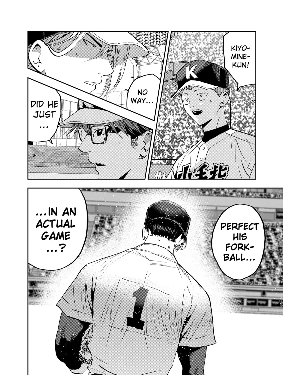 Read Boukyaku Battery chapter 135 image 50 on Lezhin