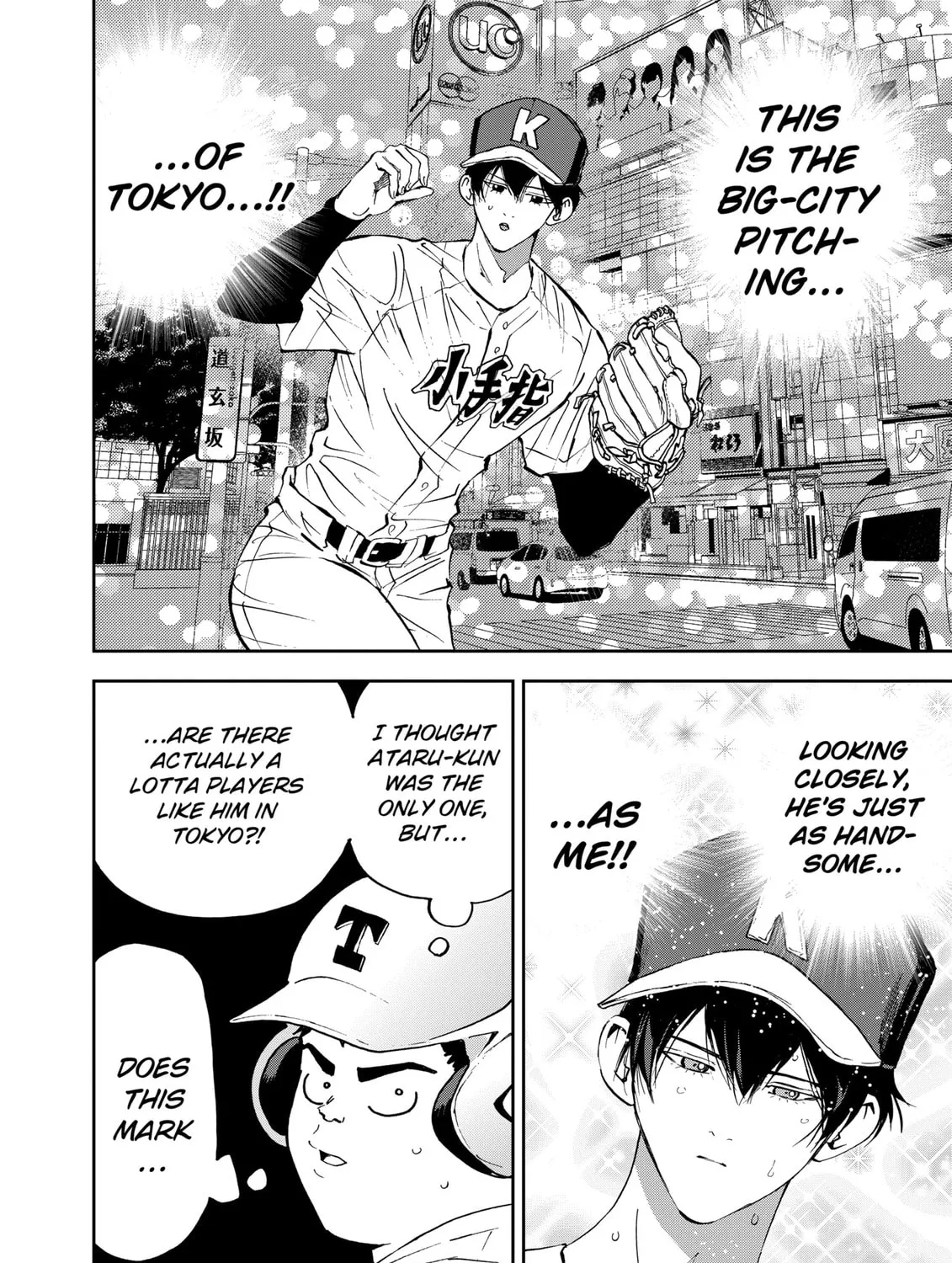 Read Boukyaku Battery chapter 135 image 6 on Lezhin