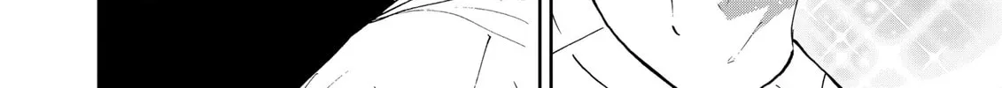 Read Boukyaku Battery chapter 135 image 7 on Lezhin