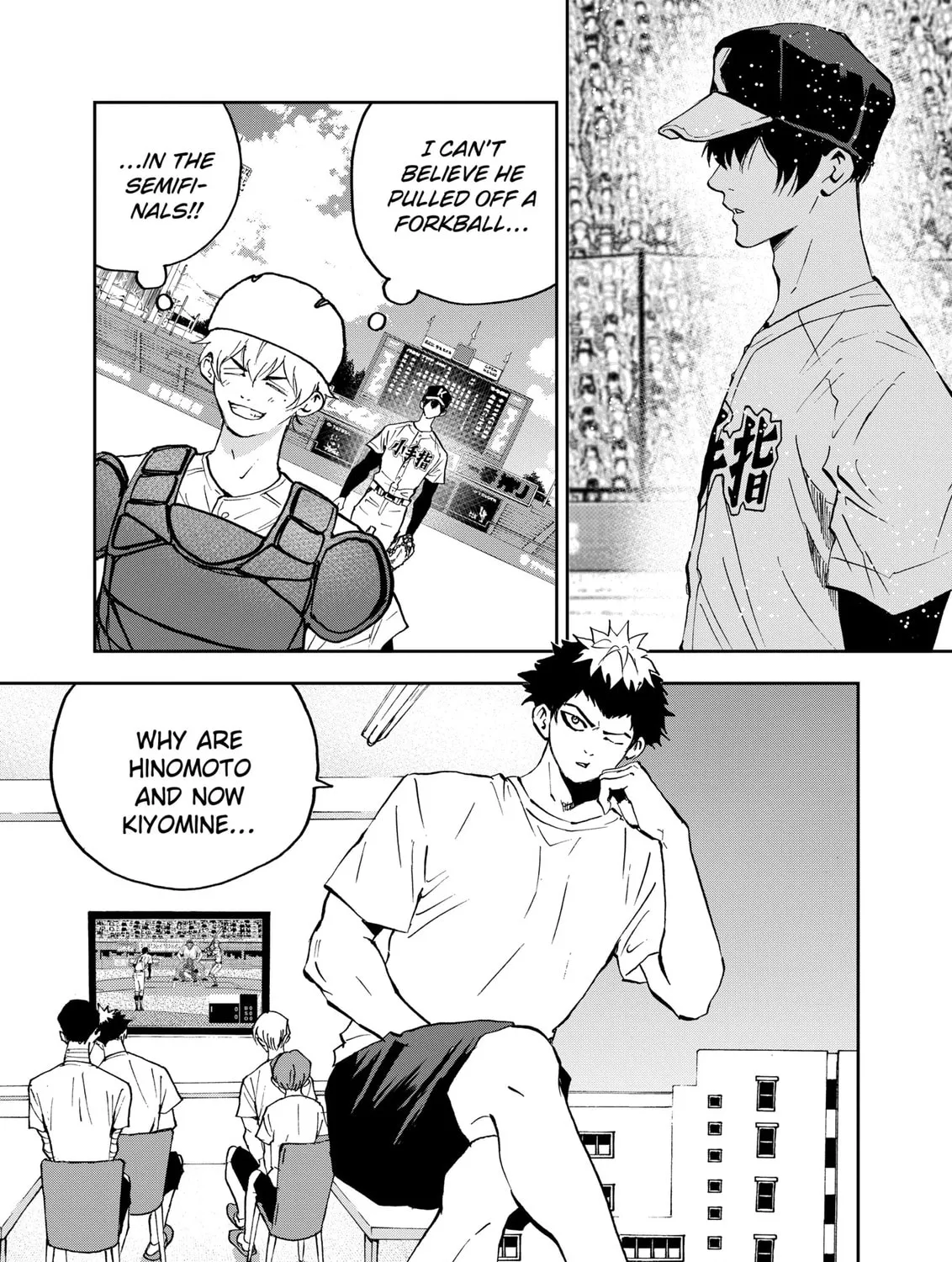 Read Boukyaku Battery chapter 136 image 12 on Lezhin
