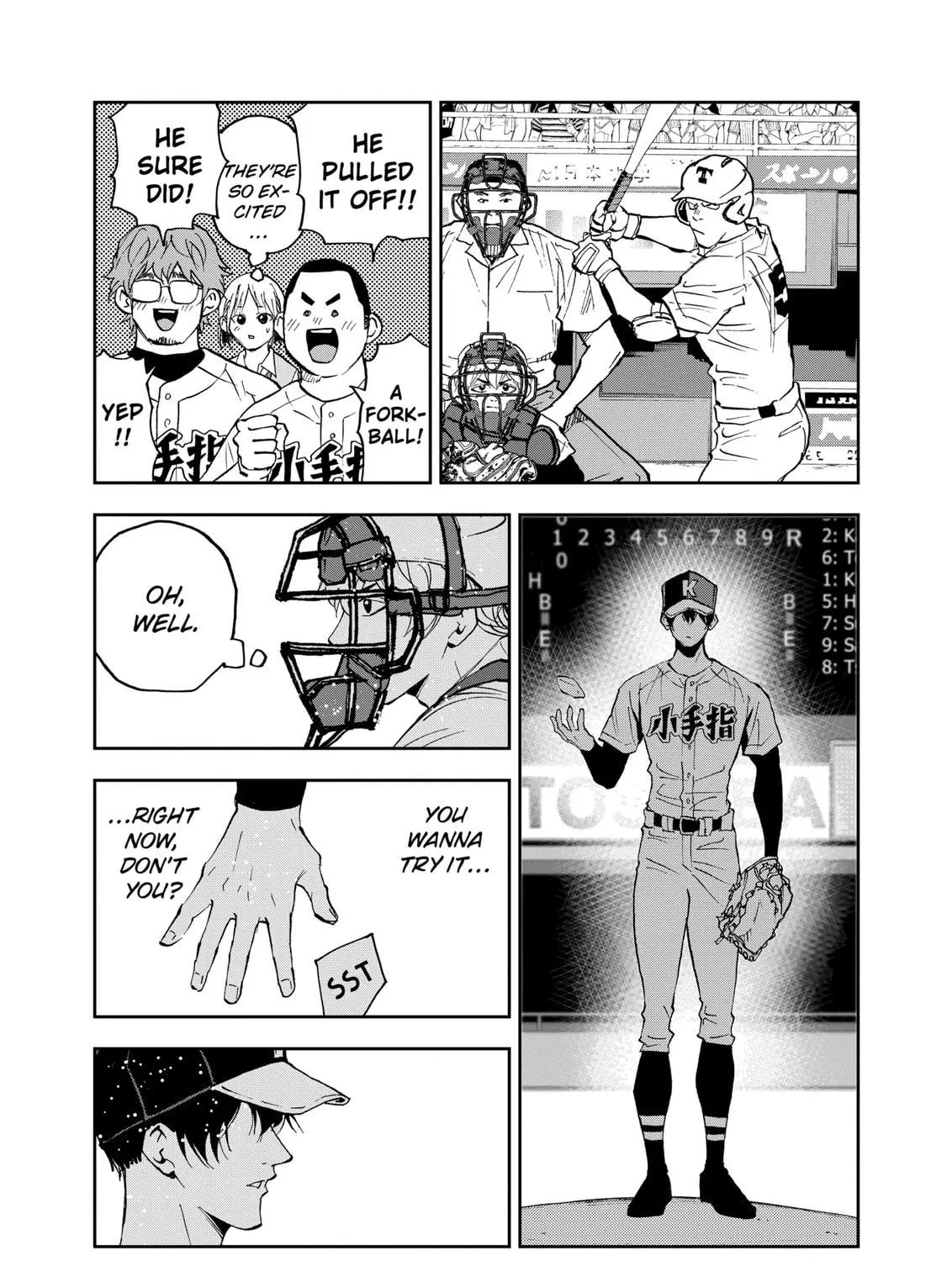 Read Boukyaku Battery chapter 136 image 16 on Lezhin