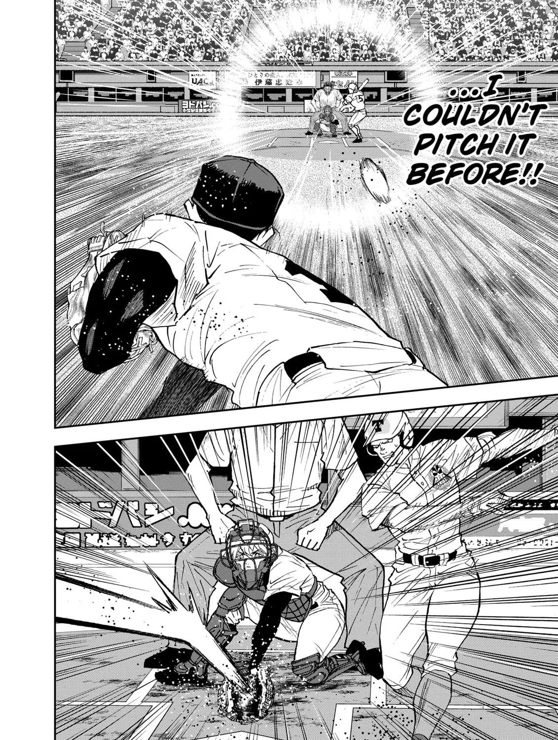 Read Boukyaku Battery chapter 136 image 22 on Lezhin