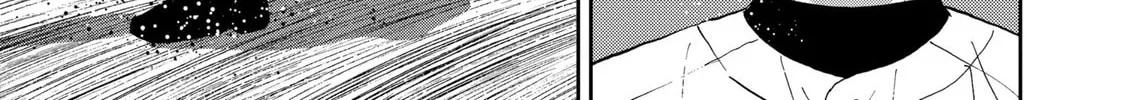 Read Boukyaku Battery chapter 136 image 25 on Lezhin
