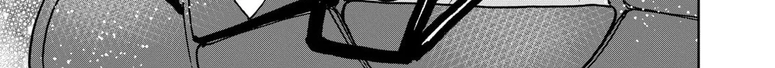 Read Boukyaku Battery chapter 136 image 37 on Lezhin