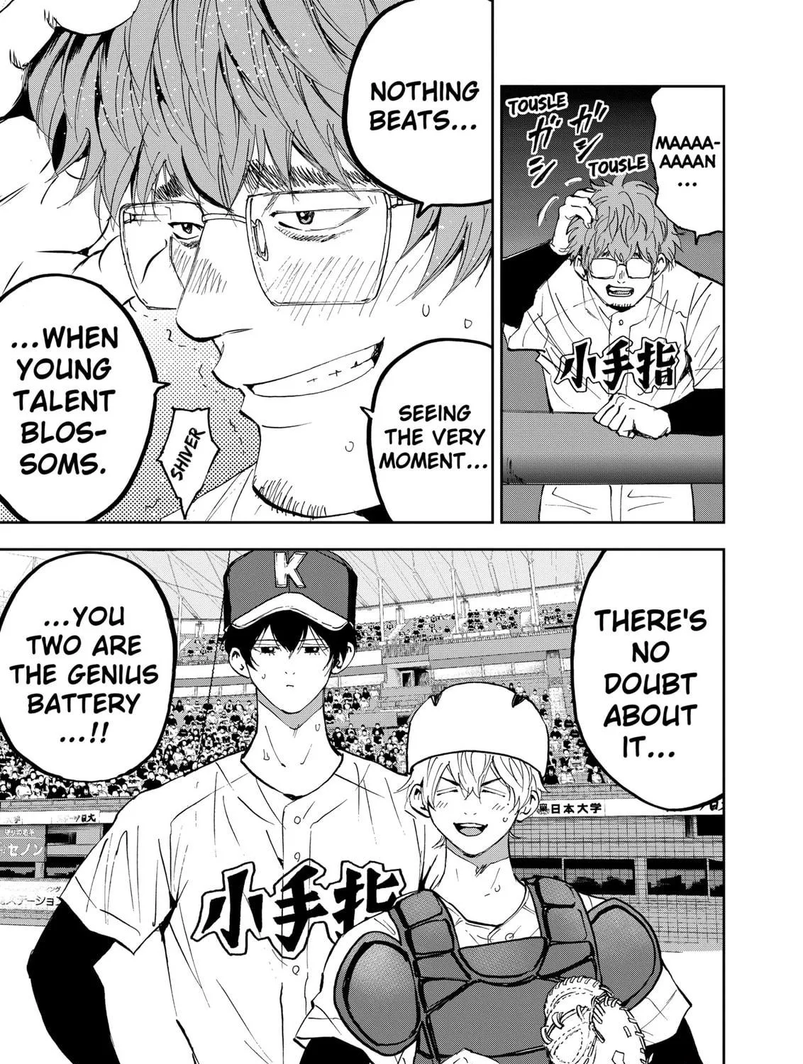 Read Boukyaku Battery chapter 136 image 40 on Lezhin