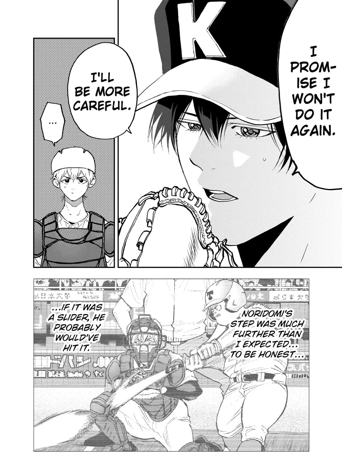 Read Boukyaku Battery chapter 136 image 6 on Lezhin