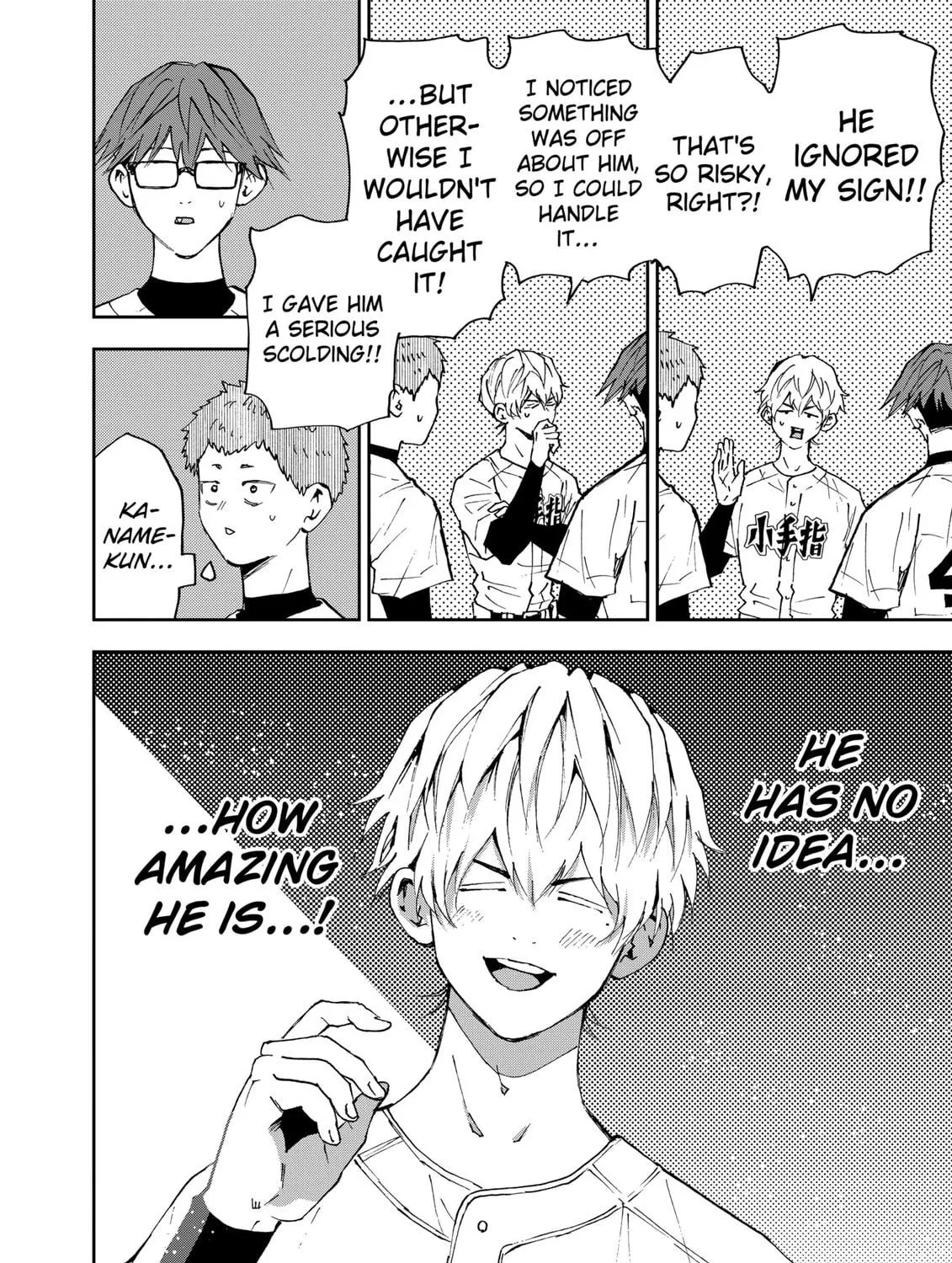 Read Boukyaku Battery chapter 137 image 10 on Lezhin