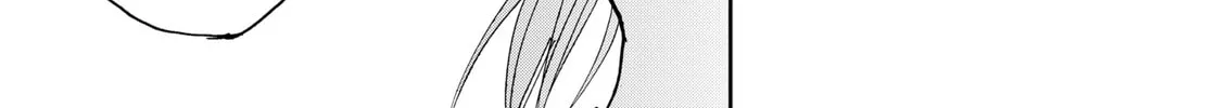 Read Boukyaku Battery chapter 137 image 13 on Lezhin