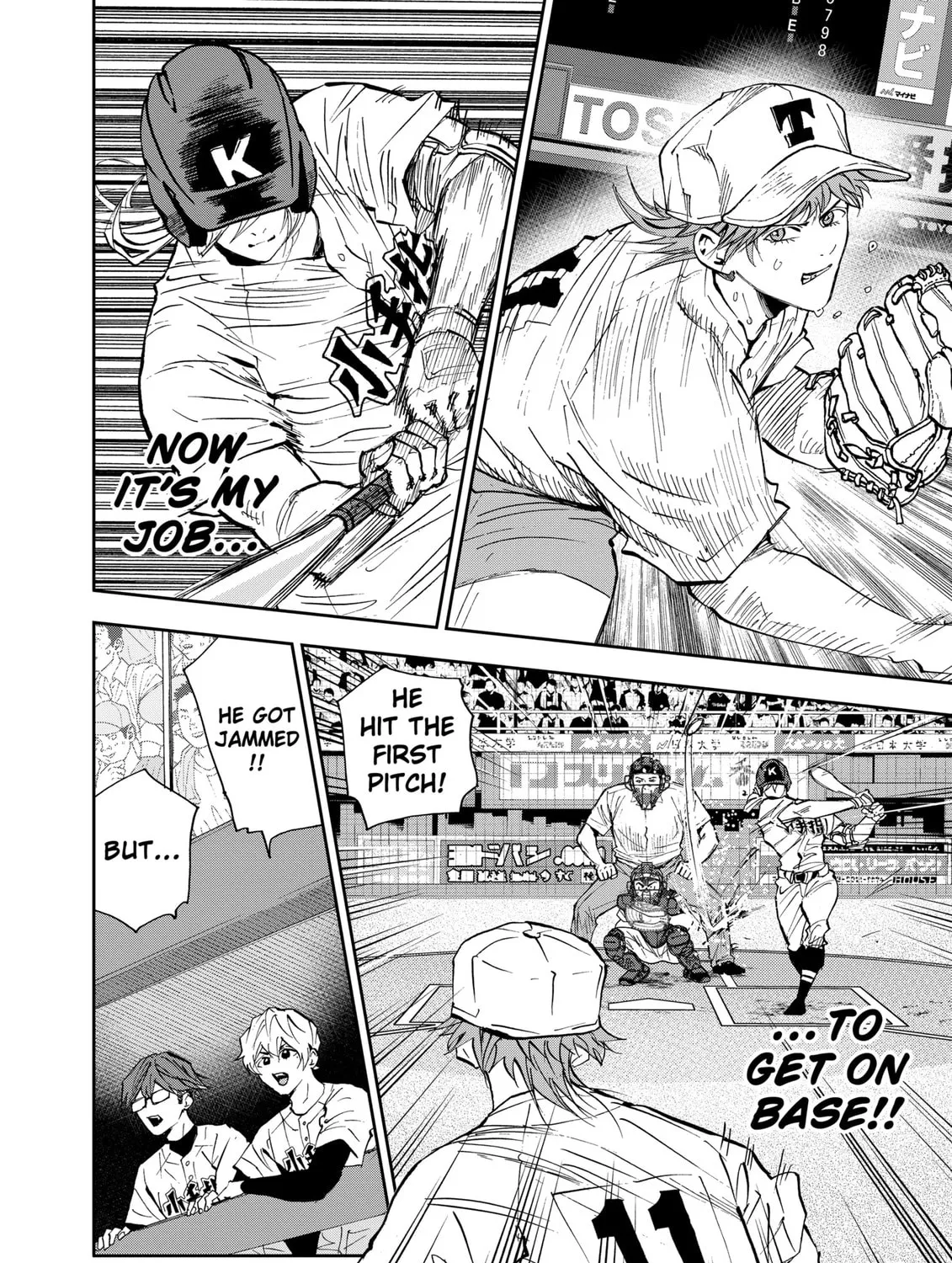Read Boukyaku Battery chapter 137 image 14 on Lezhin