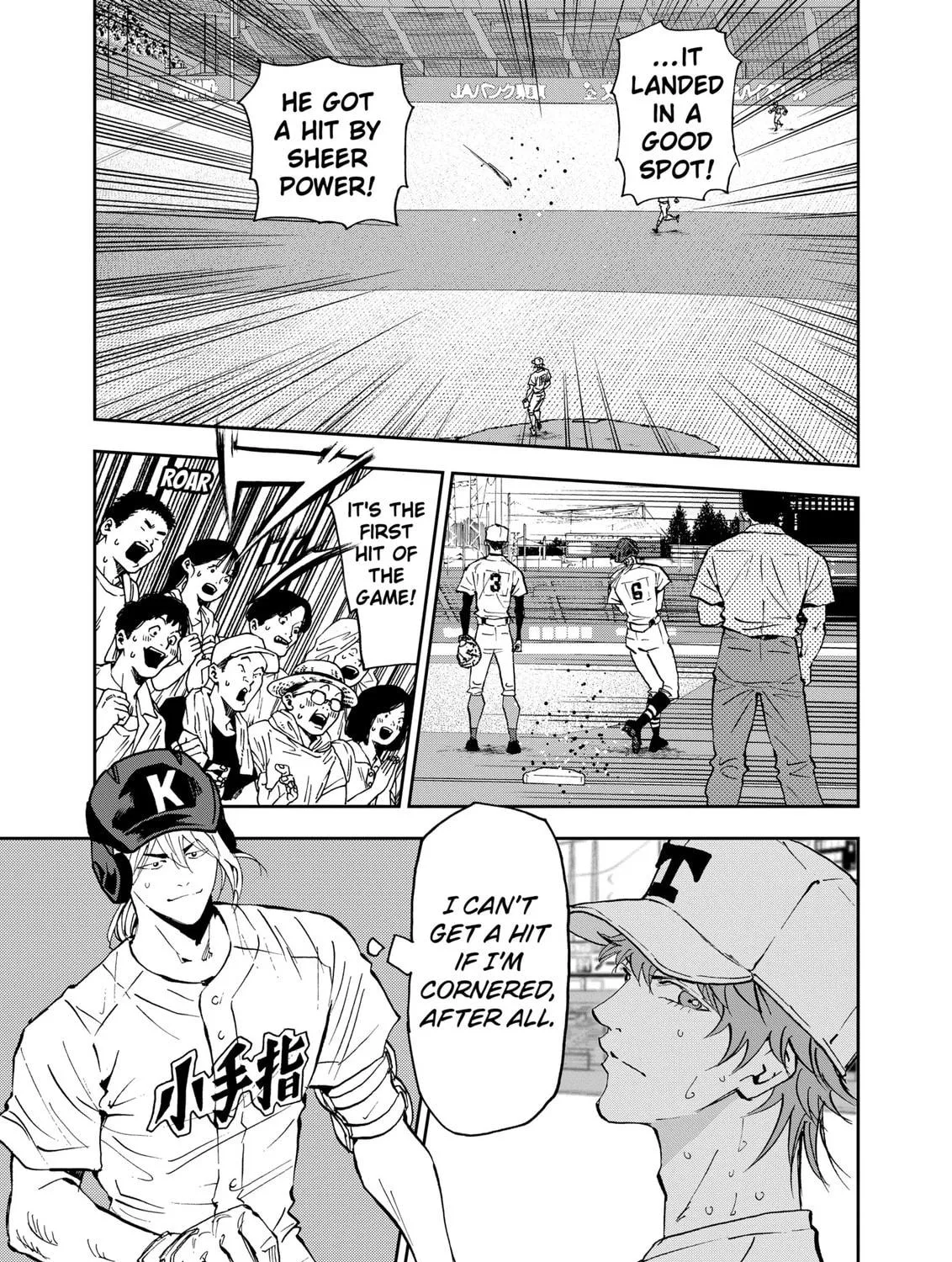 Read Boukyaku Battery chapter 137 image 16 on Lezhin