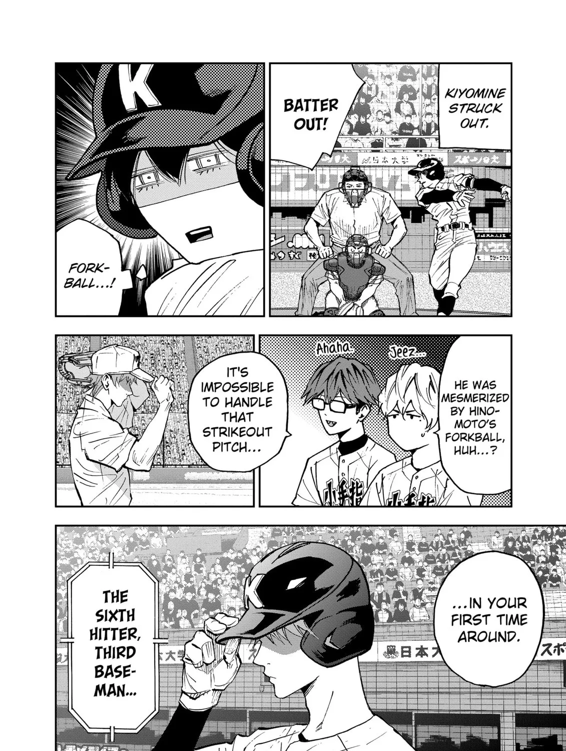 Read Boukyaku Battery chapter 137 image 18 on Lezhin