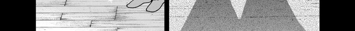 Read Boukyaku Battery chapter 137 image 33 on Lezhin