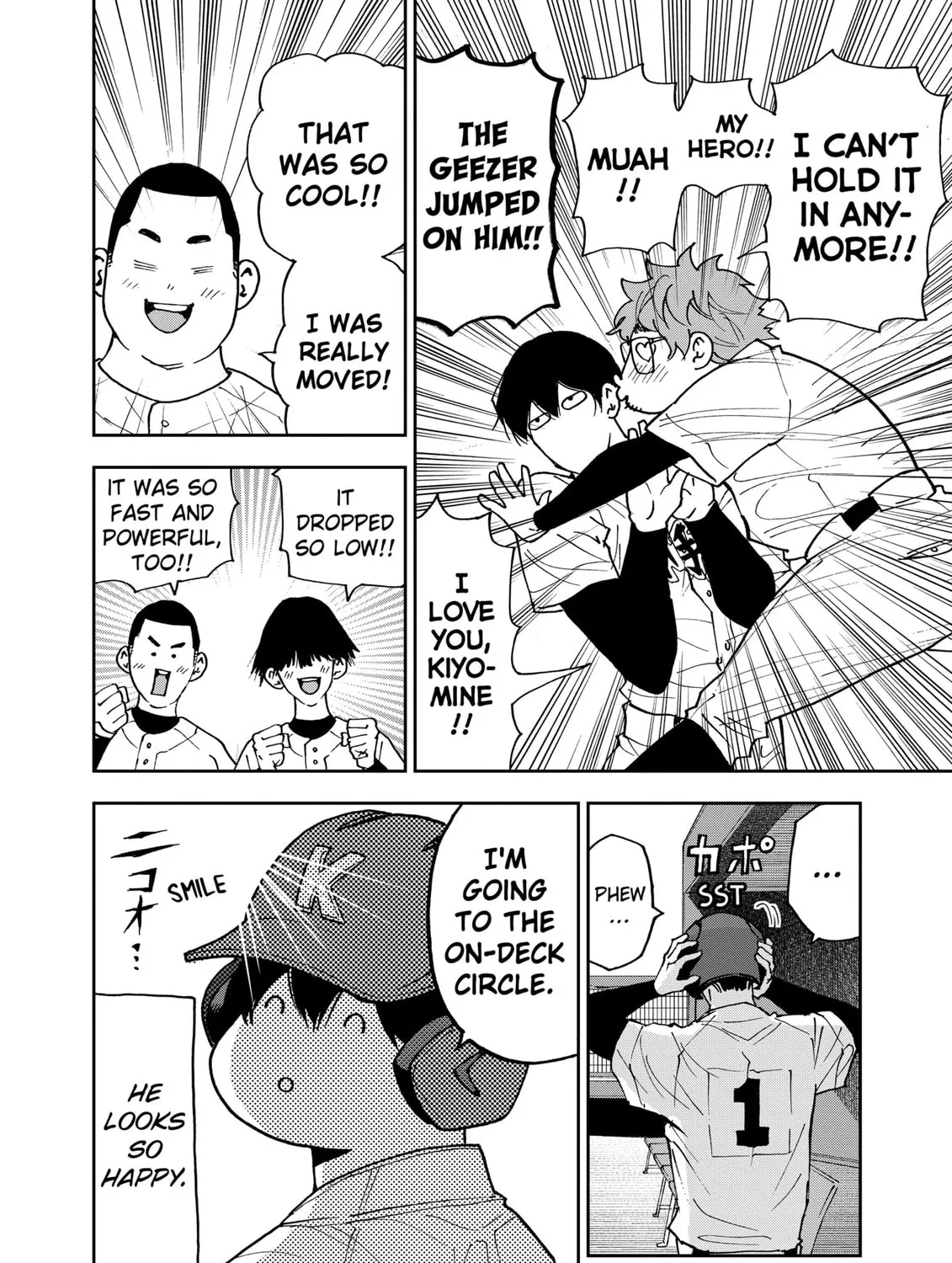 Read Boukyaku Battery chapter 137 image 6 on Lezhin