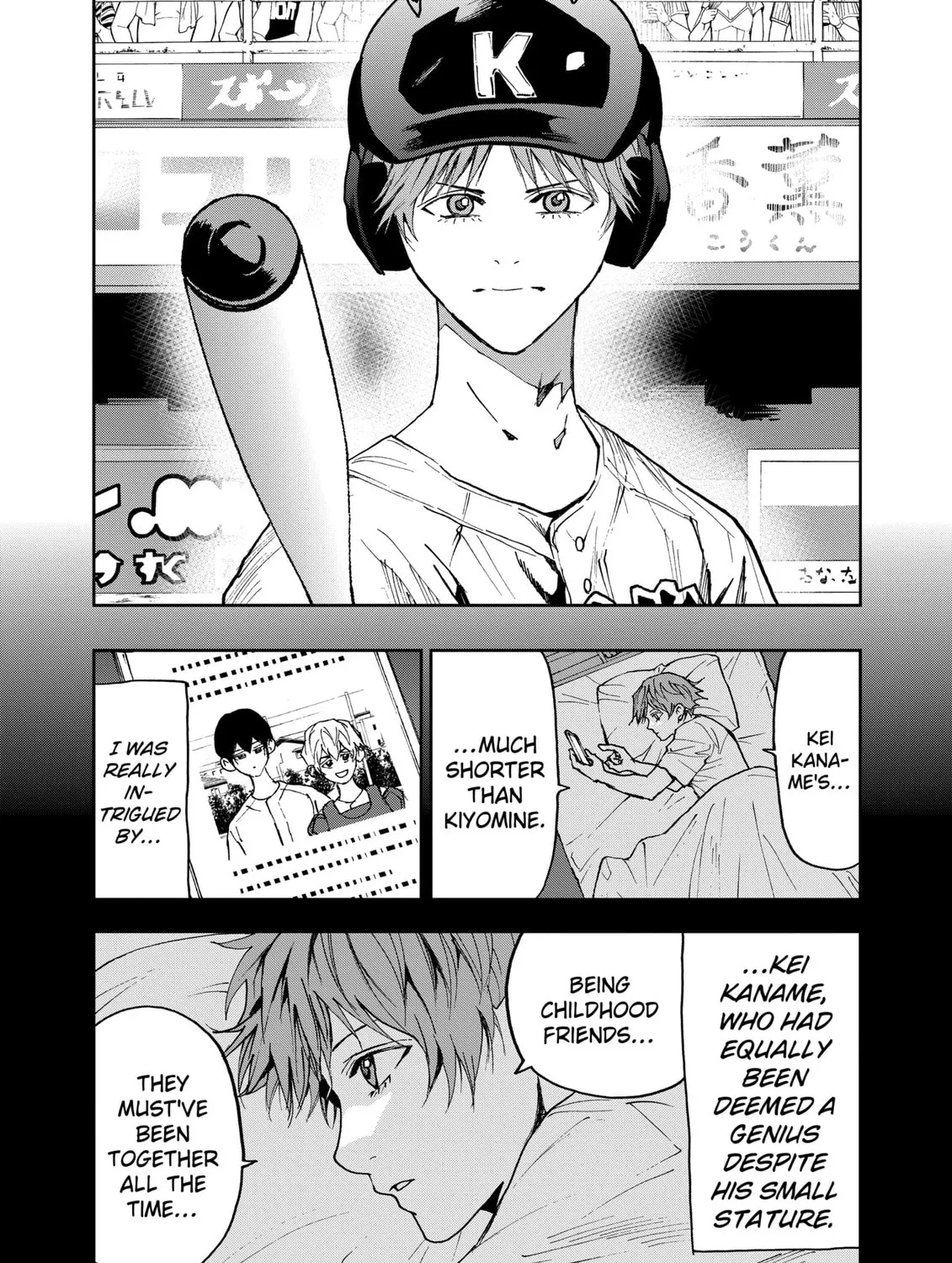 Read Boukyaku Battery chapter 138 image 2 on Lezhin