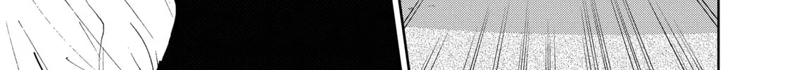 Read Boukyaku Battery chapter 138 image 21 on Lezhin