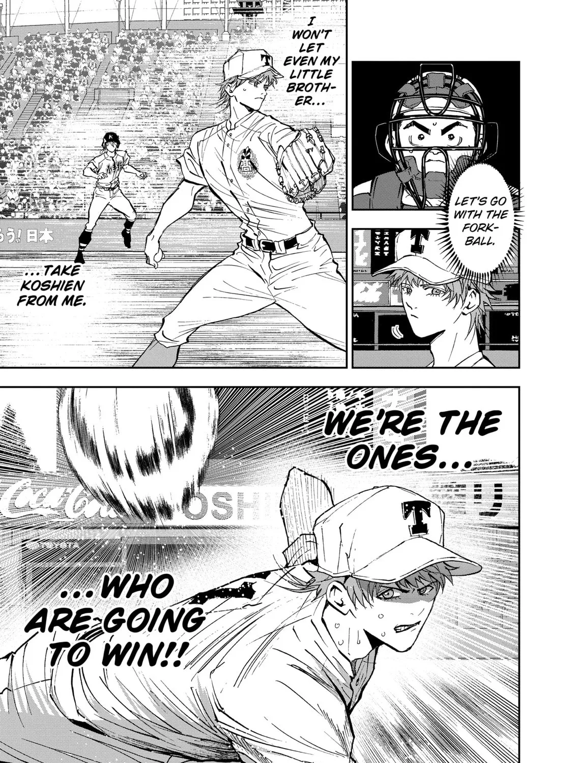 Read Boukyaku Battery chapter 138 image 24 on Lezhin